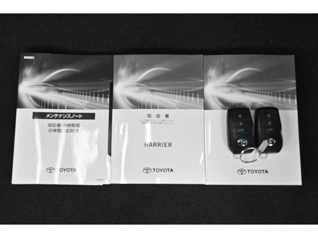 ハリアーハイブリッド Z 地上デジタル 衝突被害軽減 サイドエアバッグ LEDランプ Bモニタ クルコン ナビTV 横滑り防止装置 ハーフレザーシート スマートキー 盗難防止システム ABS アルミ ETC付 エアバッグ(16枚目)