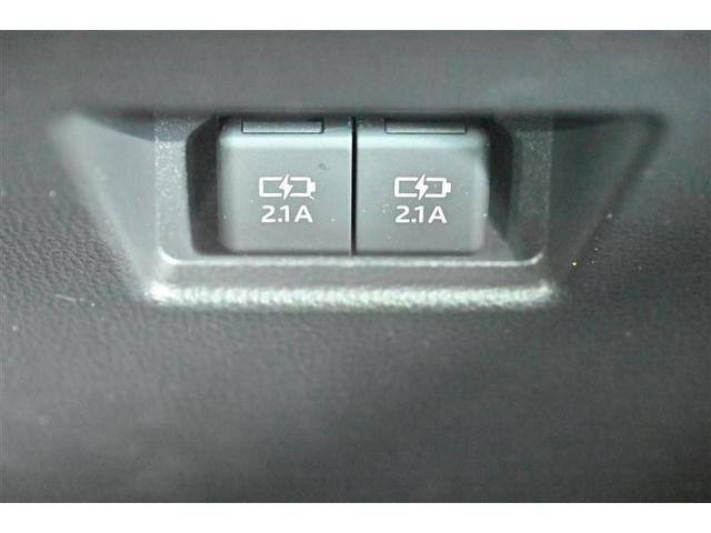 ハリアーハイブリッド Z 地上デジタル 衝突被害軽減 サイドエアバッグ LEDランプ Bモニタ クルコン ナビTV 横滑り防止装置 ハーフレザーシート スマートキー 盗難防止システム ABS アルミ ETC付 エアバッグ(24枚目)