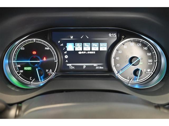 ハリアーハイブリッド Z 地上デジタル 衝突被害軽減 サイドエアバッグ LEDランプ Bモニタ クルコン ナビTV 横滑り防止装置 ハーフレザーシート スマートキー 盗難防止システム ABS アルミ ETC付 エアバッグ(26枚目)