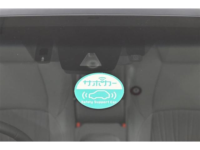 ハリアーハイブリッド Z 地上デジタル 衝突被害軽減 サイドエアバッグ LEDランプ Bモニタ クルコン ナビTV 横滑り防止装置 ハーフレザーシート スマートキー 盗難防止システム ABS アルミ ETC付 エアバッグ(28枚目)