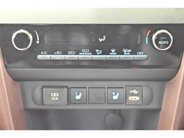 ヤリスクロス Z バックモニタ 横滑り防止システム イモビ カーテンエアバッグ TV クルーズC エアコン スマートキ- アルミ 地デジ キーフリー パワステ ダブルエアバック LEDヘット エアバッグ ABS(8枚目)