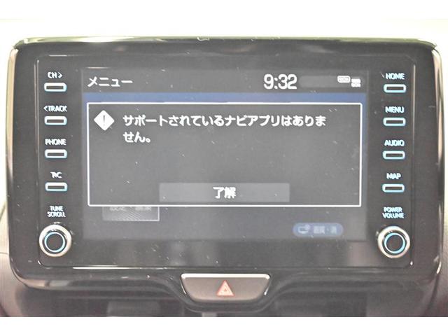 ヤリスクロス Z バックモニタ 横滑り防止システム イモビ カーテンエアバッグ TV クルーズC エアコン スマートキ- アルミ 地デジ キーフリー パワステ ダブルエアバック LEDヘット エアバッグ ABS(9枚目)