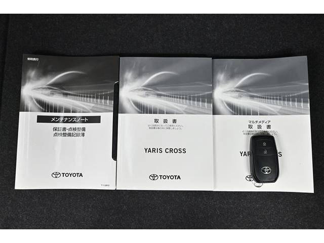 ヤリスクロス Z バックモニタ 横滑り防止システム イモビ カーテンエアバッグ TV クルーズC エアコン スマートキ- アルミ 地デジ キーフリー パワステ ダブルエアバック LEDヘット エアバッグ ABS(16枚目)