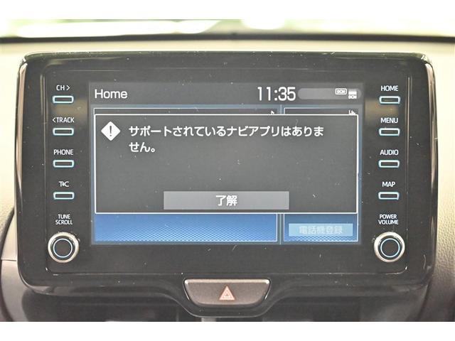 ヤリスクロス G 地デジTV ETC装備 リヤカメラ 点検記録簿 スマートエントリー イモビライザー オートエアコン LEDライト アルミホイール キーレス パワーウィンドウ クルコン ABS ワンオーナー エアバッグ(9枚目)