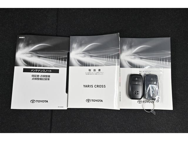 ヤリスクロス G 地デジTV ETC装備 リヤカメラ 点検記録簿 スマートエントリー イモビライザー オートエアコン LEDライト アルミホイール キーレス パワーウィンドウ クルコン ABS ワンオーナー エアバッグ(16枚目)