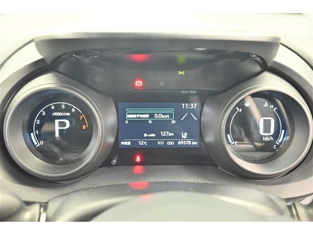 ヤリスクロス G 地デジTV ETC装備 リヤカメラ 点検記録簿 スマートエントリー イモビライザー オートエアコン LEDライト アルミホイール キーレス パワーウィンドウ クルコン ABS ワンオーナー エアバッグ(23枚目)