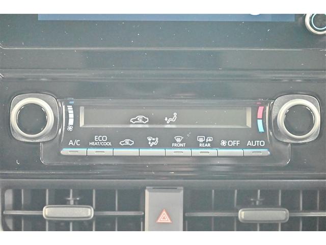 シエンタ ハイブリッドZ TSS ワンオーナ エアバック キーレスエントリー イモビライザー TV 整備記録簿 バックモニター LEDヘッドライト ETC車載器 横滑り防止 スマートキー オートエアコン サイドエアバッグ(8枚目)