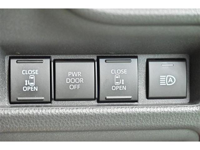 シエンタ ハイブリッドZ TSS ワンオーナ エアバック キーレスエントリー イモビライザー TV 整備記録簿 バックモニター LEDヘッドライト ETC車載器 横滑り防止 スマートキー オートエアコン サイドエアバッグ(20枚目)