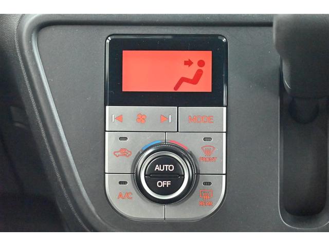 パッソ モーダ S 地デジ Bモニ スマートキー&プッシュスタート キーフリーシステム 横滑防止装置 LEDライト ドラレコ ナビTV 1オーナー WエアB パワーウィンドウ オートエアコン 整備記録簿 ETC ABS(7枚目)