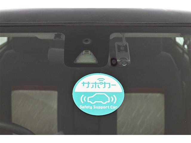 パッソ モーダ S 地デジ Bモニ スマートキー&プッシュスタート キーフリーシステム 横滑防止装置 LEDライト ドラレコ ナビTV 1オーナー WエアB パワーウィンドウ オートエアコン 整備記録簿 ETC ABS(23枚目)