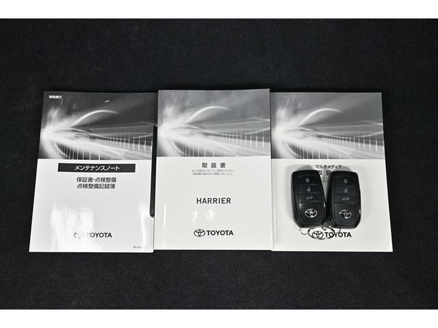 ハリアーハイブリッド Z レザーパッケージ ナビTV 寒冷地仕様 LEDライト 本革 エアコン 横滑り防止 クルーズコントロール Pシート キーレスエントリー フルセグテレビ アルミ 4WD ETC ABS エアバッグ メモリーナビ サポカーS(16枚目)