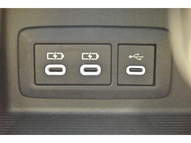 ハリアーハイブリッド Z レザーパッケージ ナビTV 寒冷地仕様 LEDライト 本革 エアコン 横滑り防止 クルーズコントロール Pシート キーレスエントリー フルセグテレビ アルミ 4WD ETC ABS エアバッグ メモリーナビ サポカーS(21枚目)