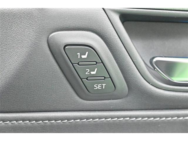 ハリアーハイブリッド Z レザーパッケージ ナビTV 寒冷地仕様 LEDライト 本革 エアコン 横滑り防止 クルーズコントロール Pシート キーレスエントリー フルセグテレビ アルミ 4WD ETC ABS エアバッグ メモリーナビ サポカーS(25枚目)