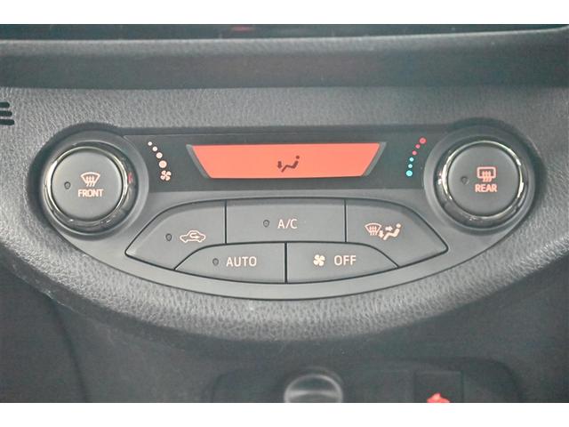 ヴィッツ ハイブリッドU バックガイドモニター 衝突軽減システム 地デジ LEDヘッドライト DVD再生可 ETC オートエアコン メモリナビ エアバッグ キーフリー 横滑り防止機能 イモビライザー ナビ&TV ABS 記録簿(8枚目)