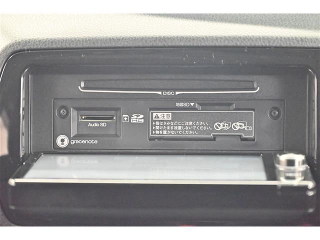 ヴィッツ ハイブリッドU バックガイドモニター 衝突軽減システム 地デジ LEDヘッドライト DVD再生可 ETC オートエアコン メモリナビ エアバッグ キーフリー 横滑り防止機能 イモビライザー ナビ&TV ABS 記録簿(10枚目)