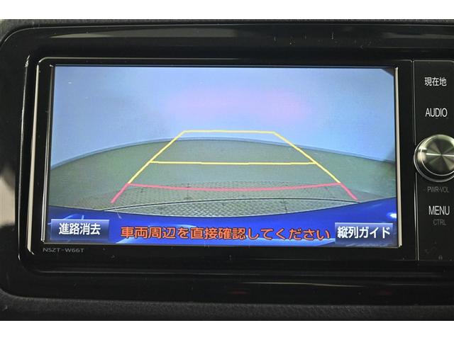 ヴィッツ ハイブリッドU バックガイドモニター 衝突軽減システム 地デジ LEDヘッドライト DVD再生可 ETC オートエアコン メモリナビ エアバッグ キーフリー 横滑り防止機能 イモビライザー ナビ&TV ABS 記録簿(11枚目)
