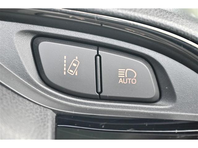 ヴィッツ ハイブリッドU バックガイドモニター 衝突軽減システム 地デジ LEDヘッドライト DVD再生可 ETC オートエアコン メモリナビ エアバッグ キーフリー 横滑り防止機能 イモビライザー ナビ&TV ABS 記録簿(22枚目)