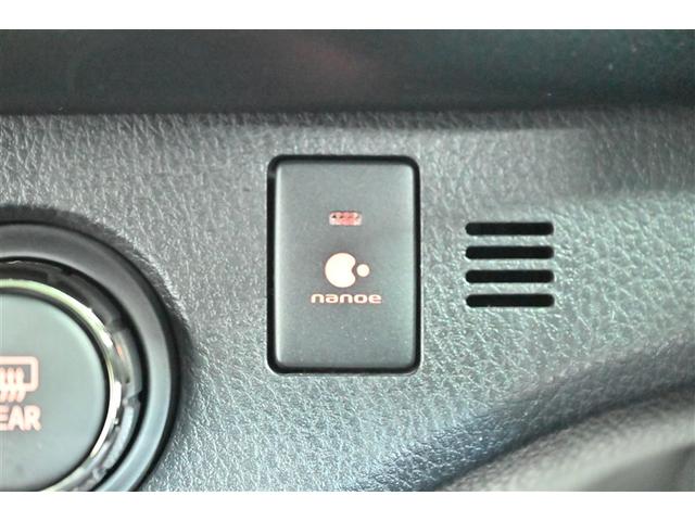 ヴィッツ ハイブリッドU バックガイドモニター 衝突軽減システム 地デジ LEDヘッドライト DVD再生可 ETC オートエアコン メモリナビ エアバッグ キーフリー 横滑り防止機能 イモビライザー ナビ&TV ABS 記録簿(23枚目)