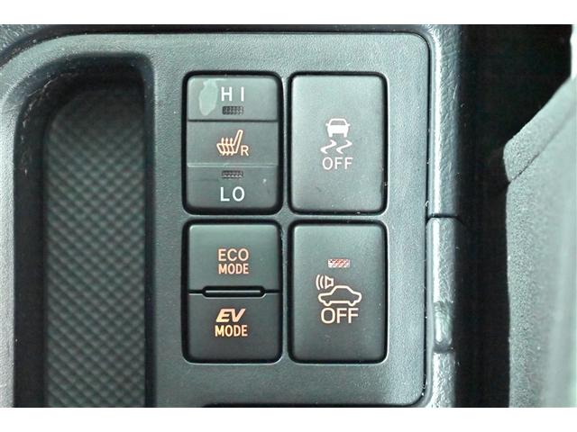 ヴィッツ ハイブリッドU バックガイドモニター 衝突軽減システム 地デジ LEDヘッドライト DVD再生可 ETC オートエアコン メモリナビ エアバッグ キーフリー 横滑り防止機能 イモビライザー ナビ&TV ABS 記録簿(25枚目)