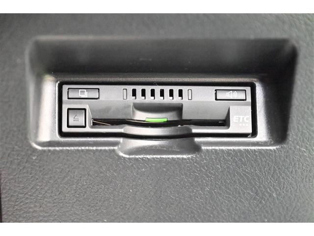 ヴィッツ ハイブリッドU バックガイドモニター 衝突軽減システム 地デジ LEDヘッドライト DVD再生可 ETC オートエアコン メモリナビ エアバッグ キーフリー 横滑り防止機能 イモビライザー ナビ&TV ABS 記録簿(27枚目)