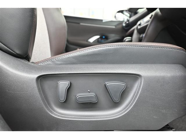 ヤリスクロス ハイブリッドＺ　インテリジェントキー　アルミホイル　ＬＥＤライト　１オ－ナ－　リアカメラ　クルーズコントロール　横滑り防止システム　ナビＴＶ　メモリーナビゲーション　電動シ－ト　パワステ　オートエアコン　キーフリー（24枚目）