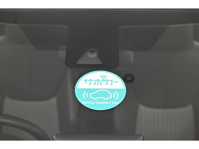 ヤリスクロス ハイブリッドＺ　インテリジェントキー　アルミホイル　ＬＥＤライト　１オ－ナ－　リアカメラ　クルーズコントロール　横滑り防止システム　ナビＴＶ　メモリーナビゲーション　電動シ－ト　パワステ　オートエアコン　キーフリー（27枚目）