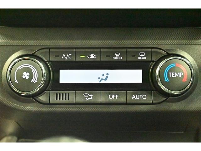 ライズ Ｚ　Ｂカメ　点検記録簿　アイドリングＳＴＯＰ　フルセグテレビ　イモビライザー　横滑り防止機能　ＬＥＤヘッドライト　寒冷地仕様　オートクルーズコントロール　１オーナー車　アルミホイール　エアバッグ　４ＷＤ車（8枚目）