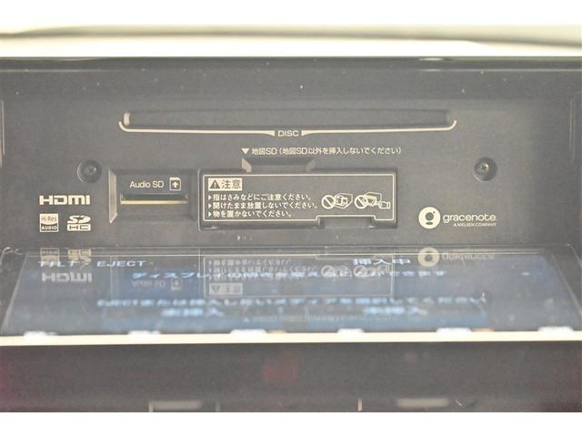 ライズ Ｚ　Ｂカメ　点検記録簿　アイドリングＳＴＯＰ　フルセグテレビ　イモビライザー　横滑り防止機能　ＬＥＤヘッドライト　寒冷地仕様　オートクルーズコントロール　１オーナー車　アルミホイール　エアバッグ　４ＷＤ車（10枚目）