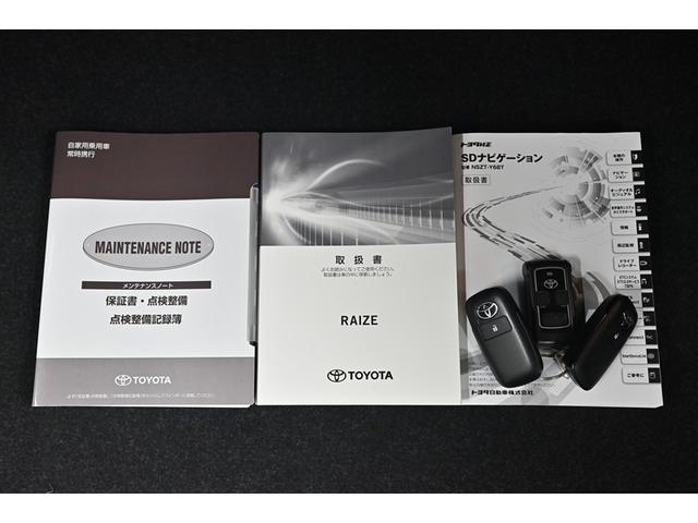 ライズ Ｚ　Ｂカメ　点検記録簿　アイドリングＳＴＯＰ　フルセグテレビ　イモビライザー　横滑り防止機能　ＬＥＤヘッドライト　寒冷地仕様　オートクルーズコントロール　１オーナー車　アルミホイール　エアバッグ　４ＷＤ車（17枚目）