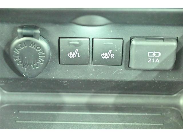 ライズ Ｚ　Ｂカメ　点検記録簿　アイドリングＳＴＯＰ　フルセグテレビ　イモビライザー　横滑り防止機能　ＬＥＤヘッドライト　寒冷地仕様　オートクルーズコントロール　１オーナー車　アルミホイール　エアバッグ　４ＷＤ車（22枚目）