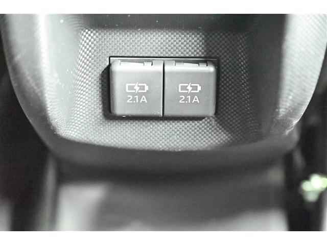 ライズ Ｚ　Ｂカメ　点検記録簿　アイドリングＳＴＯＰ　フルセグテレビ　イモビライザー　横滑り防止機能　ＬＥＤヘッドライト　寒冷地仕様　オートクルーズコントロール　１オーナー車　アルミホイール　エアバッグ　４ＷＤ車（23枚目）