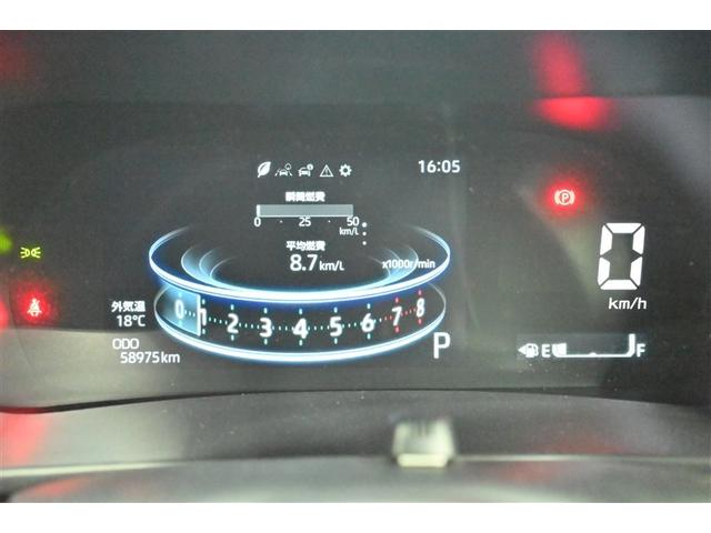 ライズ Ｚ　Ｂカメ　点検記録簿　アイドリングＳＴＯＰ　フルセグテレビ　イモビライザー　横滑り防止機能　ＬＥＤヘッドライト　寒冷地仕様　オートクルーズコントロール　１オーナー車　アルミホイール　エアバッグ　４ＷＤ車（24枚目）