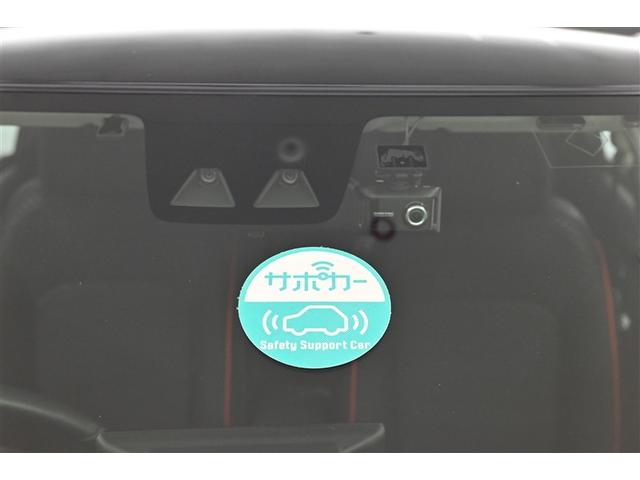 ライズ Ｚ　Ｂカメ　点検記録簿　アイドリングＳＴＯＰ　フルセグテレビ　イモビライザー　横滑り防止機能　ＬＥＤヘッドライト　寒冷地仕様　オートクルーズコントロール　１オーナー車　アルミホイール　エアバッグ　４ＷＤ車（26枚目）