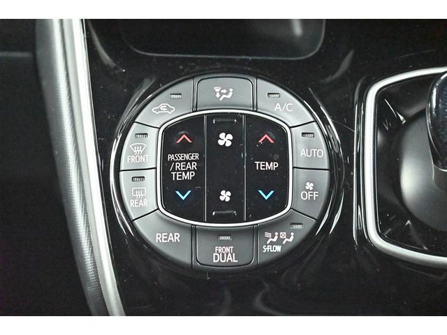 ヴォクシー ハイブリッドＺＳ　煌ＩＩ　電動両側スライドドア　ドライブレコーダ　パワーステアリング　ＤＶＤ再生可　エアロ　リアクーラー　スマキー　地デジＴＶ　横滑防止　１オーナー　Ｗエアバック　ＡＡＣ　ＬＥＤランプ　エアバッグ　ナビＴＶ（7枚目）