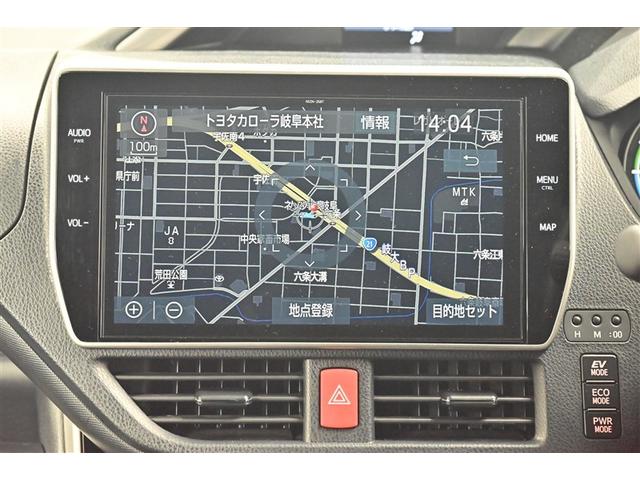 ヴォクシー ハイブリッドＺＳ　煌ＩＩ　電動両側スライドドア　ドライブレコーダ　パワーステアリング　ＤＶＤ再生可　エアロ　リアクーラー　スマキー　地デジＴＶ　横滑防止　１オーナー　Ｗエアバック　ＡＡＣ　ＬＥＤランプ　エアバッグ　ナビＴＶ（9枚目）