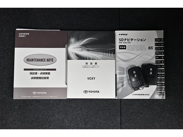 ヴォクシー ハイブリッドＺＳ　煌ＩＩ　電動両側スライドドア　ドライブレコーダ　パワーステアリング　ＤＶＤ再生可　エアロ　リアクーラー　スマキー　地デジＴＶ　横滑防止　１オーナー　Ｗエアバック　ＡＡＣ　ＬＥＤランプ　エアバッグ　ナビＴＶ（17枚目）