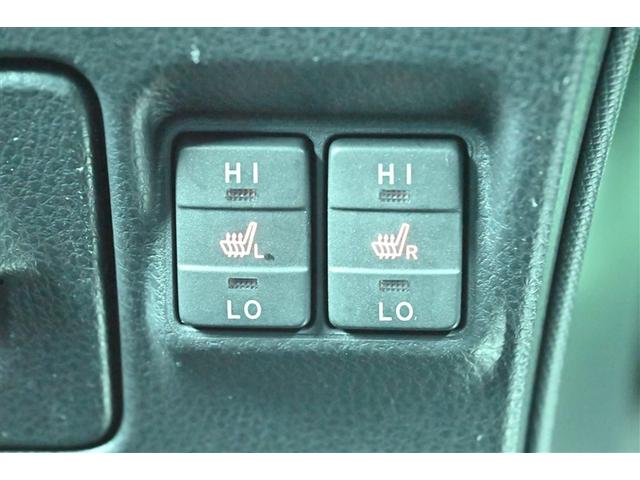 ヴォクシー ハイブリッドＺＳ　煌ＩＩ　電動両側スライドドア　ドライブレコーダ　パワーステアリング　ＤＶＤ再生可　エアロ　リアクーラー　スマキー　地デジＴＶ　横滑防止　１オーナー　Ｗエアバック　ＡＡＣ　ＬＥＤランプ　エアバッグ　ナビＴＶ（23枚目）