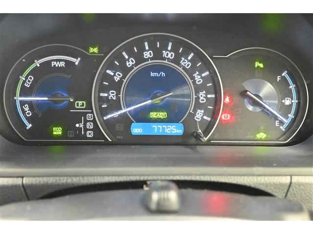 ヴォクシー ハイブリッドＺＳ　煌ＩＩ　電動両側スライドドア　ドライブレコーダ　パワーステアリング　ＤＶＤ再生可　エアロ　リアクーラー　スマキー　地デジＴＶ　横滑防止　１オーナー　Ｗエアバック　ＡＡＣ　ＬＥＤランプ　エアバッグ　ナビＴＶ（27枚目）