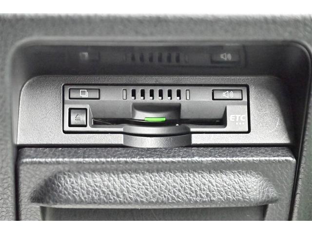 ヴォクシー ハイブリッドＺＳ　煌ＩＩ　電動両側スライドドア　ドライブレコーダ　パワーステアリング　ＤＶＤ再生可　エアロ　リアクーラー　スマキー　地デジＴＶ　横滑防止　１オーナー　Ｗエアバック　ＡＡＣ　ＬＥＤランプ　エアバッグ　ナビＴＶ（28枚目）