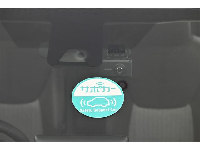 ヤリスクロス ハイブリッドＺ　ドライブレコーダ　インテリジェントキー　アルミホイル　ＬＥＤライト　１オ－ナ－　リアカメラ　ナビ　クルーズコントロール　整備記録簿　横滑り防止システム　メモリーナビゲーション　電動シ－ト　パワステ（27枚目）