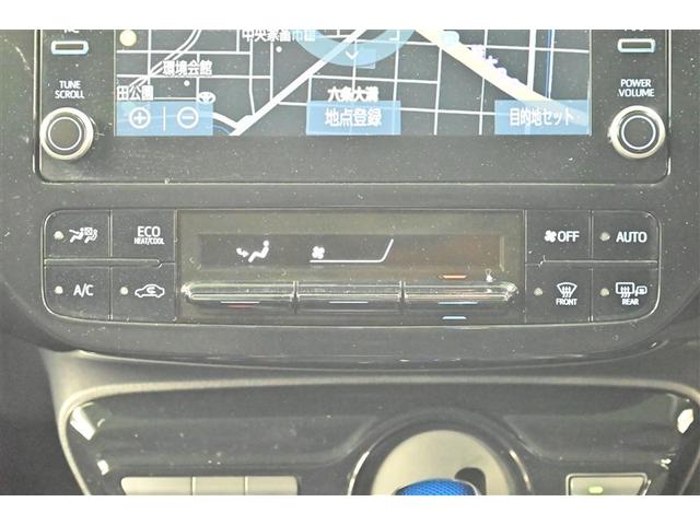 プリウス Ｓ　取説記録簿　スマートキ－　地デジ　メモリーナビゲーション　ＬＥＤヘッドライト　ＥＴＣ車載器　フルオートエアコン　クルーズコントロール　エアバッグ　イモビ　パワーウインドウ　ＰＳ　ＴＶナビ　ＡＷ　ＡＢＳ（8枚目）