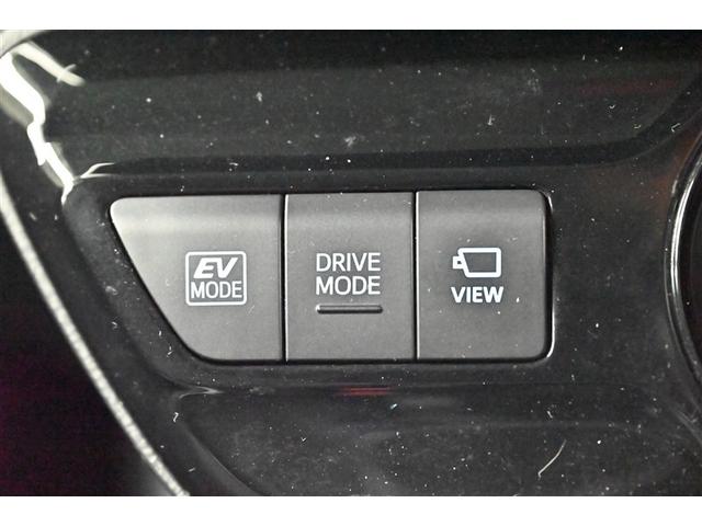 プリウス Ｓ　取説記録簿　スマートキ－　地デジ　メモリーナビゲーション　ＬＥＤヘッドライト　ＥＴＣ車載器　フルオートエアコン　クルーズコントロール　エアバッグ　イモビ　パワーウインドウ　ＰＳ　ＴＶナビ　ＡＷ　ＡＢＳ（21枚目）