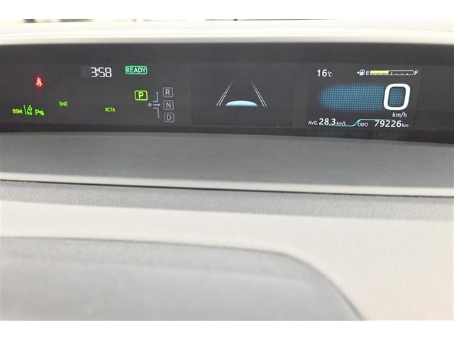 プリウス Ｓ　取説記録簿　スマートキ－　地デジ　メモリーナビゲーション　ＬＥＤヘッドライト　ＥＴＣ車載器　フルオートエアコン　クルーズコントロール　エアバッグ　イモビ　パワーウインドウ　ＰＳ　ＴＶナビ　ＡＷ　ＡＢＳ（24枚目）