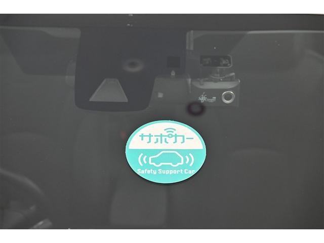 プリウス Ｓ　取説記録簿　スマートキ－　地デジ　メモリーナビゲーション　ＬＥＤヘッドライト　ＥＴＣ車載器　フルオートエアコン　クルーズコントロール　エアバッグ　イモビ　パワーウインドウ　ＰＳ　ＴＶナビ　ＡＷ　ＡＢＳ（26枚目）