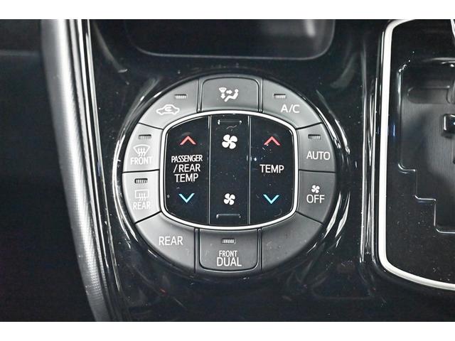 ノア Ｓｉ　ダブルバイビーＩＩ　横滑防止装置　ＰＣＳ　スマートキ－　Ｗエアコン　Ｂモニター　ＤＶＤ再生可　フルセグテレビ　ＥＴＣ付き　オートエアコン　ＰＳ　ナビ＆ＴＶ　ＰＷ　ＬＥＤヘッド　盗難防止システム　ＡＢＳ　３列シート（7枚目）