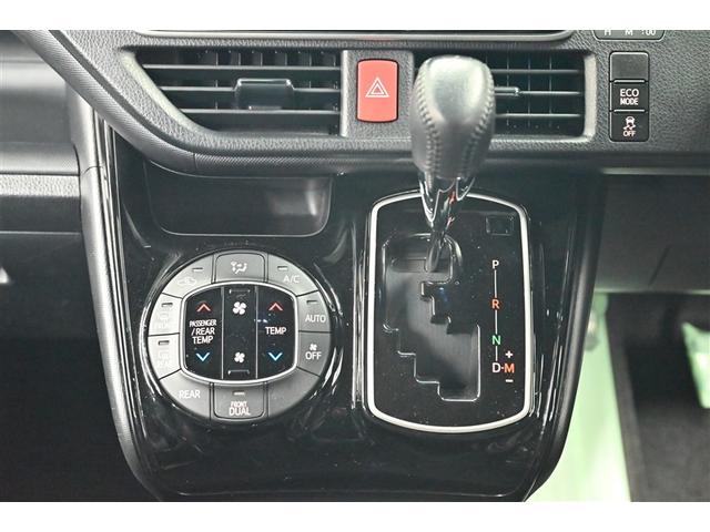 ノア Ｓｉ　ダブルバイビーＩＩ　横滑防止装置　ＰＣＳ　スマートキ－　Ｗエアコン　Ｂモニター　ＤＶＤ再生可　フルセグテレビ　ＥＴＣ付き　オートエアコン　ＰＳ　ナビ＆ＴＶ　ＰＷ　ＬＥＤヘッド　盗難防止システム　ＡＢＳ　３列シート（8枚目）