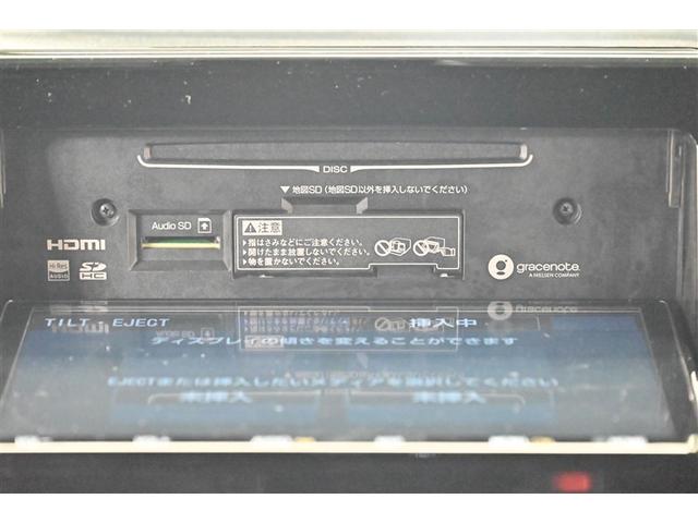 ノア Ｓｉ　ダブルバイビーＩＩ　横滑防止装置　ＰＣＳ　スマートキ－　Ｗエアコン　Ｂモニター　ＤＶＤ再生可　フルセグテレビ　ＥＴＣ付き　オートエアコン　ＰＳ　ナビ＆ＴＶ　ＰＷ　ＬＥＤヘッド　盗難防止システム　ＡＢＳ　３列シート（10枚目）