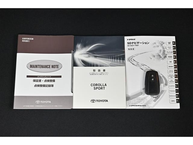カローラスポーツ ハイブリッドG Z サイドエアバック 前後誤発進抑制 盗難防止 スマートキーシステム Bモニ オートクルーズ LEDライト エアバック オートエアコン 地デジ ナビTV AW デュアルエアバッグ キーレス パワステ(16枚目)