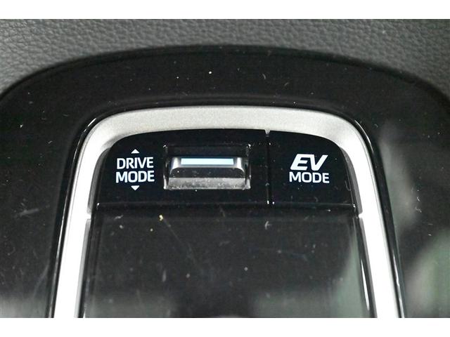 カローラスポーツ ハイブリッドG Z サイドエアバック 前後誤発進抑制 盗難防止 スマートキーシステム Bモニ オートクルーズ LEDライト エアバック オートエアコン 地デジ ナビTV AW デュアルエアバッグ キーレス パワステ(21枚目)