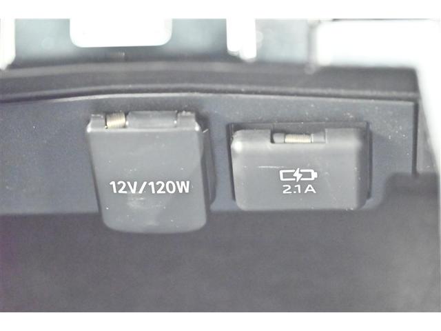 カローラスポーツ ハイブリッドG Z サイドエアバック 前後誤発進抑制 盗難防止 スマートキーシステム Bモニ オートクルーズ LEDライト エアバック オートエアコン 地デジ ナビTV AW デュアルエアバッグ キーレス パワステ(23枚目)